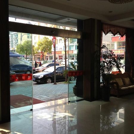 Jingshan Business Hotel Yiwu (Zhejiang) Exterior foto