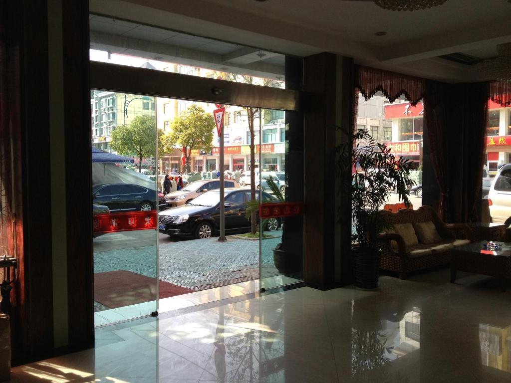 Jingshan Business Hotel Yiwu (Zhejiang) Exterior foto